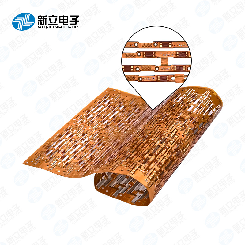 FPC 焊接工艺