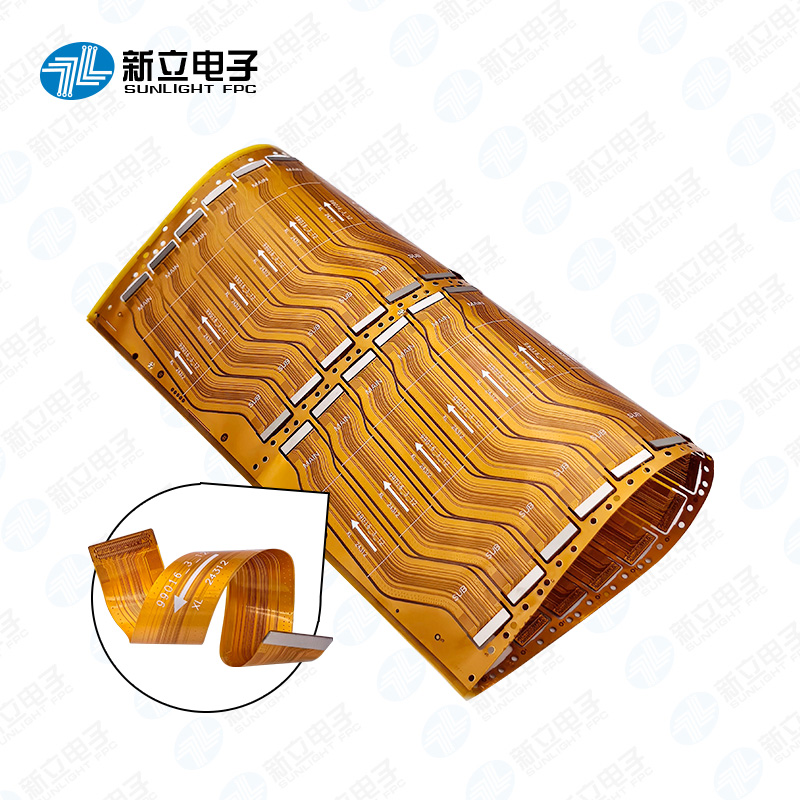 带你了解FPC的四大结构层